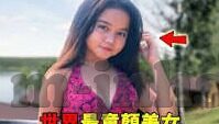 足球压比分软件-警惕足球压比分软件，一场披着科技外衣的赌局陷阱